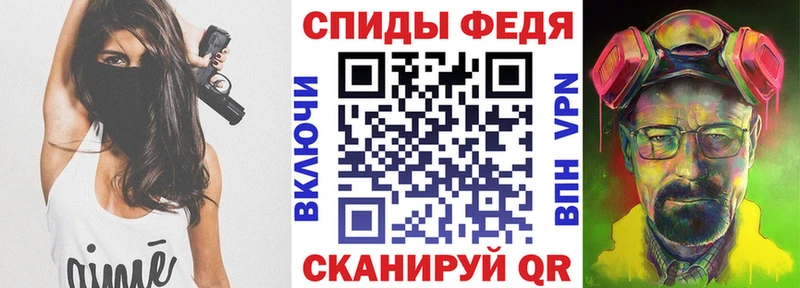 Amphetamine 98%  что такое наркотик  mega ССЫЛКА  Сокол 