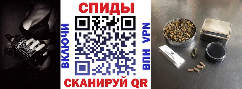 mega онион  Сокол  БУТИРАТ GHB 