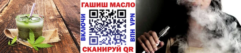 наркошоп  блэк спрут ССЫЛКА  Cannafood марихуана  Сокол 