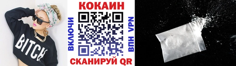 где можно купить наркотик ссылка на мегу ONION маркетплейс какой сайт Сокол Кокаин Columbia