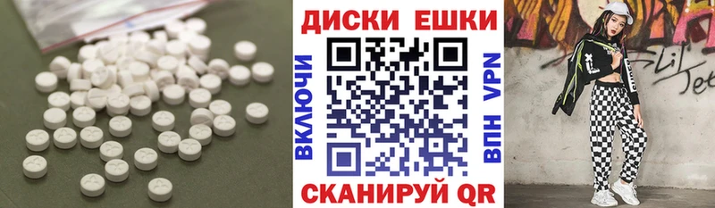 ЭКСТАЗИ DUBAI Сокол