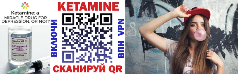 купить наркотик  Сокол  Кетамин ketamine 