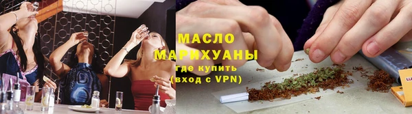 apvp Аркадак