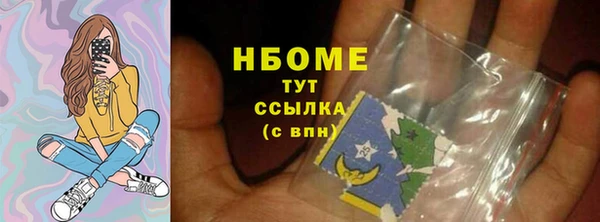 apvp Кулебаки