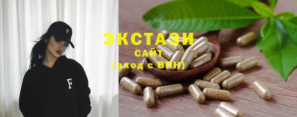 apvp Аркадак