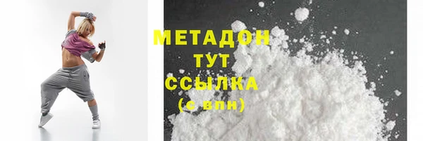 apvp Аркадак