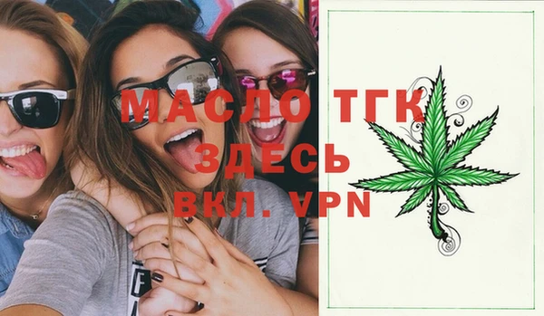 apvp Аркадак