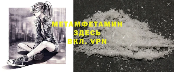 МДПВ Кукмор
