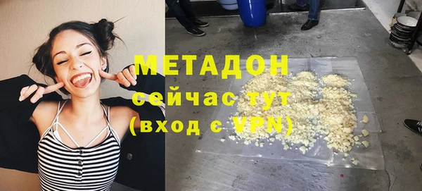apvp Аркадак