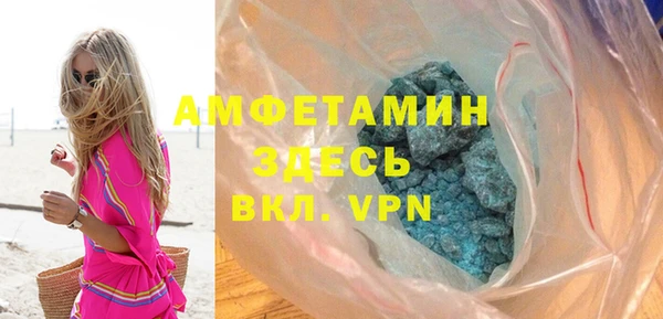apvp Аркадак