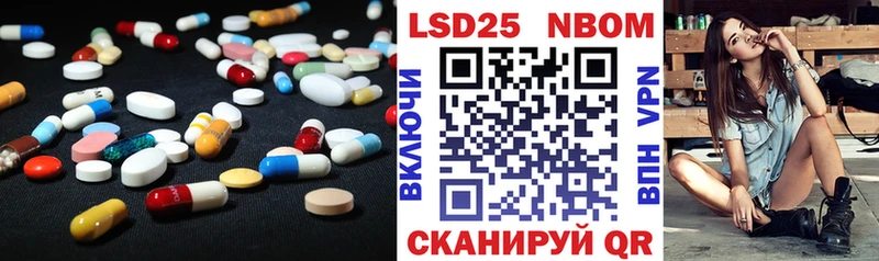 MEGA ТОР  Сокол  Лсд 25 экстази кислота  закладка 