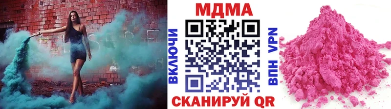 MDMA VHQ  Сокол 