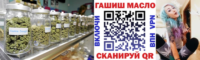 Дистиллят ТГК вейп  Сокол 